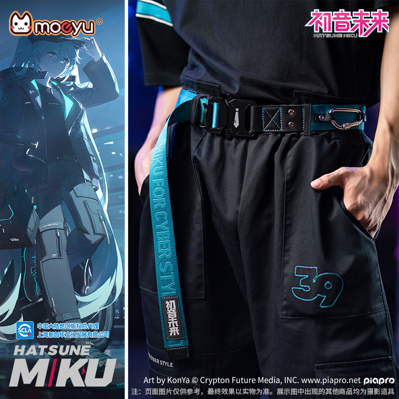 Neue Anime Hatsune Miku Kawaii – My Hero Academia Belt Bewertung und Preis
