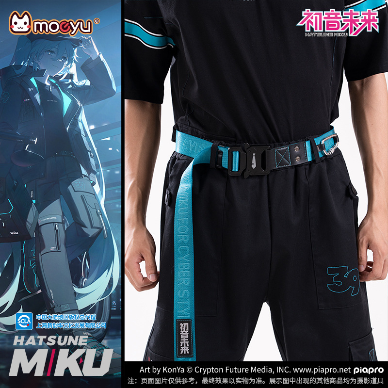 Neue Anime Hatsune Miku Kawaii – My Hero Academia Belt Bewertung und Preis