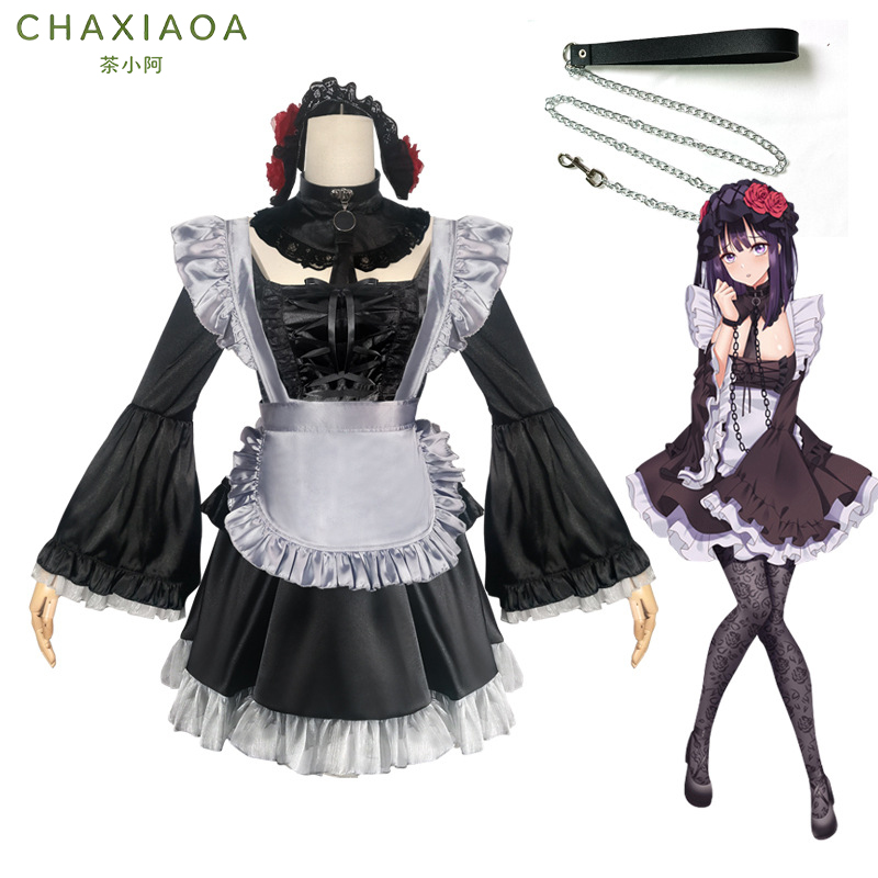 2026 My Dress-Up Darling Shizu – Kitagawa Anime Cosplay Bewertung und Preis