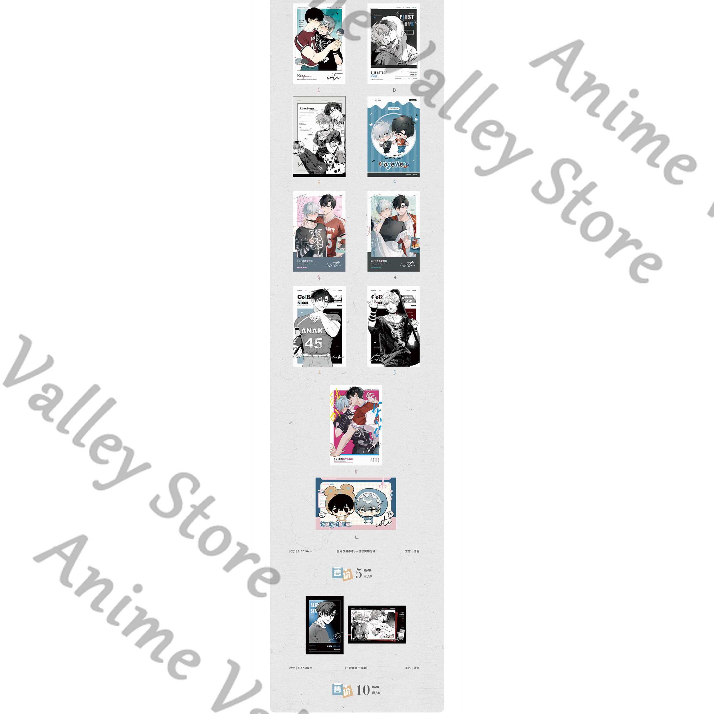 Alien Stage Ivan Till MiZi Luk – Anime Cosplay Images Bewertung und Preis