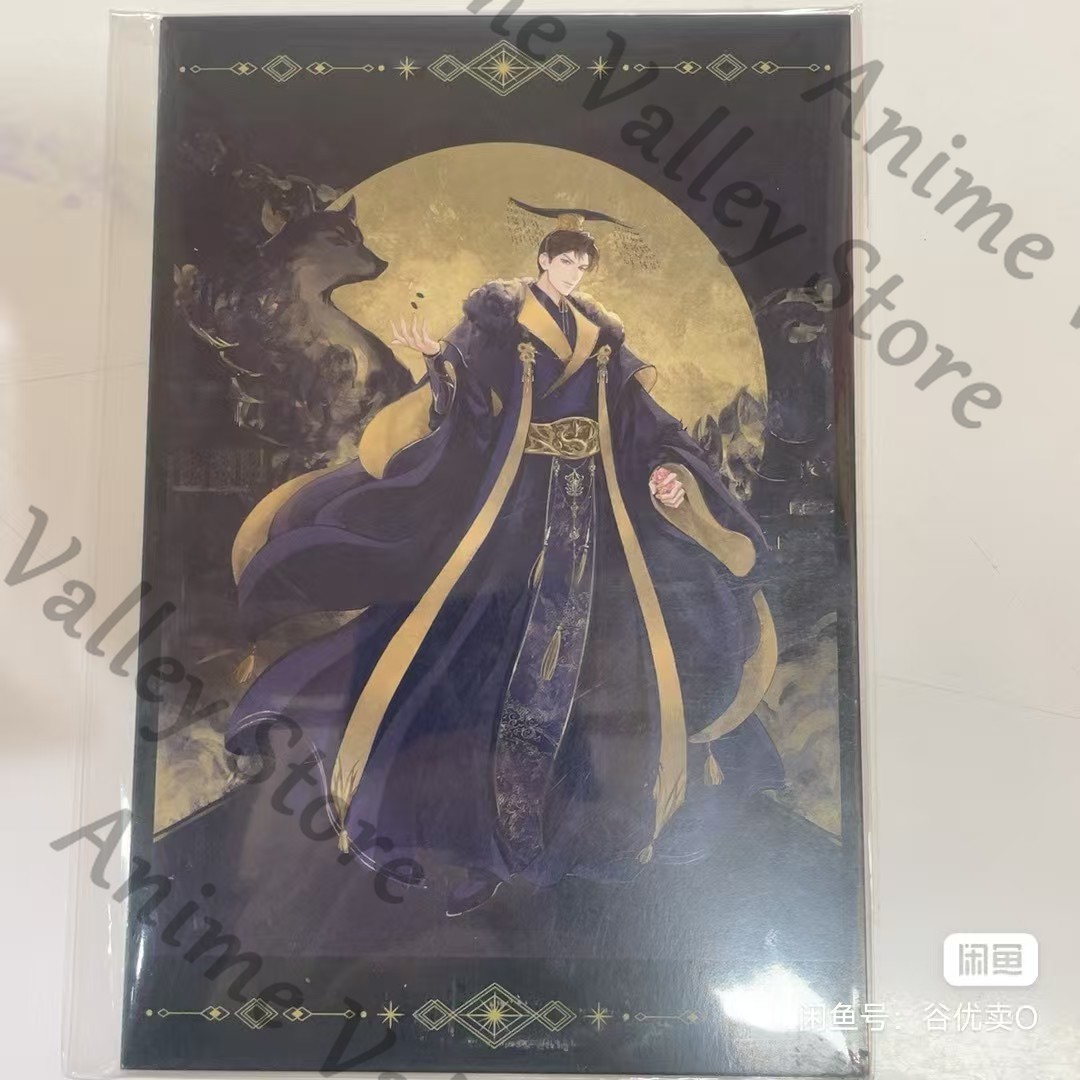 Anime Original The Husky and H – Anime Cosplay Images Bewertung und Preis