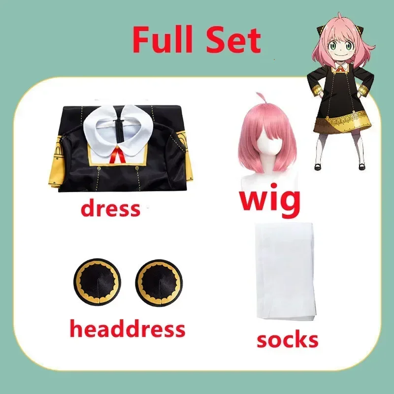 Anime Spy Family Anya Fake Cos – Anime Cosplay Toddler Bewertung und Preis