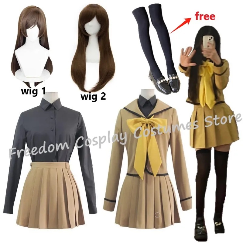 2026 Neues Halloween-Cosplay-K – Anime Cosplay Kiss Bewertung und Preis