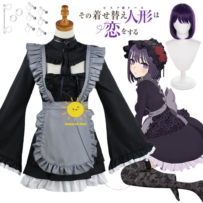 Anime Kitagawa Marin Cosplay K – Kitagawa Anime Cosplay Bewertung und Preis