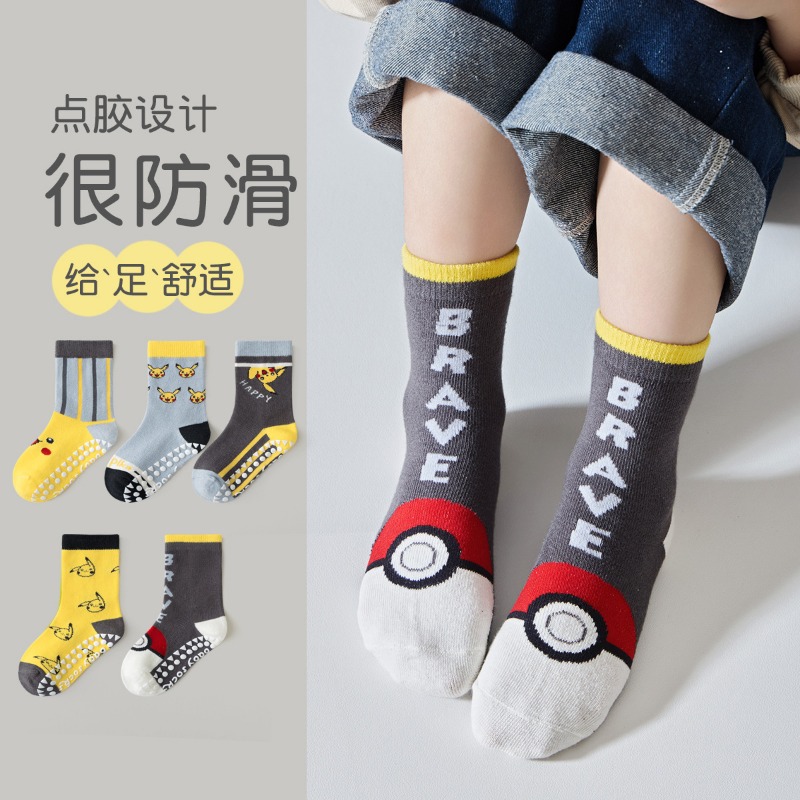 5 Paar Anime Baby Kindersocken – Anime Cosplay Toddler Bewertung und Preis