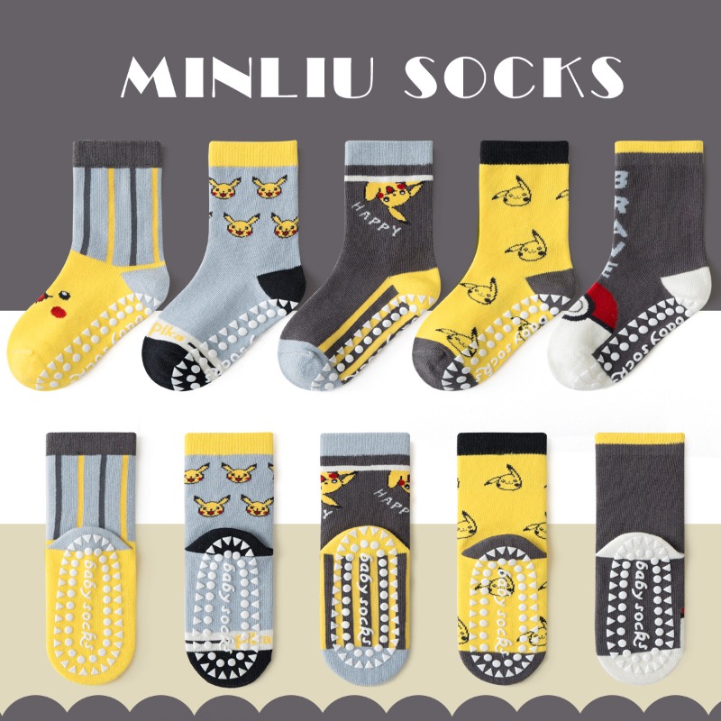 5 Paar Anime Baby Kindersocken – Anime Cosplay Toddler Bewertung und Preis