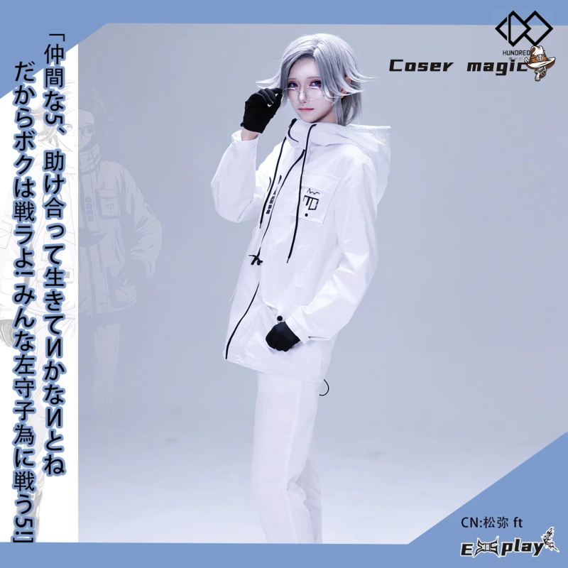 Spiel HUNDRED LINE Aotsuki Eit – Cosplay Anime Women Bewertung und Preis