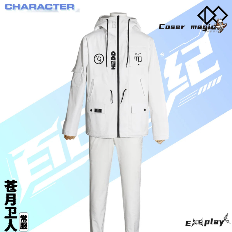 Spiel HUNDRED LINE Aotsuki Eit – Cosplay Anime Women Bewertung und Preis