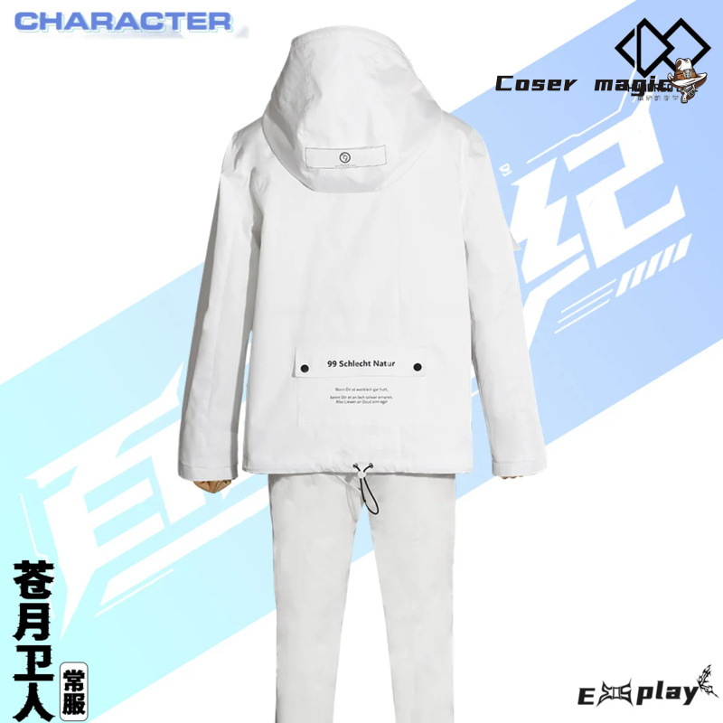 Spiel HUNDRED LINE Aotsuki Eit – Cosplay Anime Women Bewertung und Preis