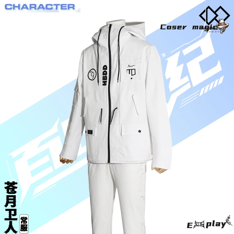 Spiel HUNDRED LINE Aotsuki Eit – Cosplay Anime Women Bewertung und Preis