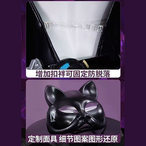 WHH Anime Nikke Quency Cosplay – Cosplay Anime Women Bewertung und Preis