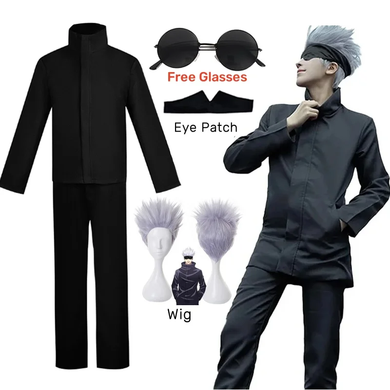Anime Jujutsu Kaisen Gojo Sato – Anime Cosplay Eyes Bewertung und Preis