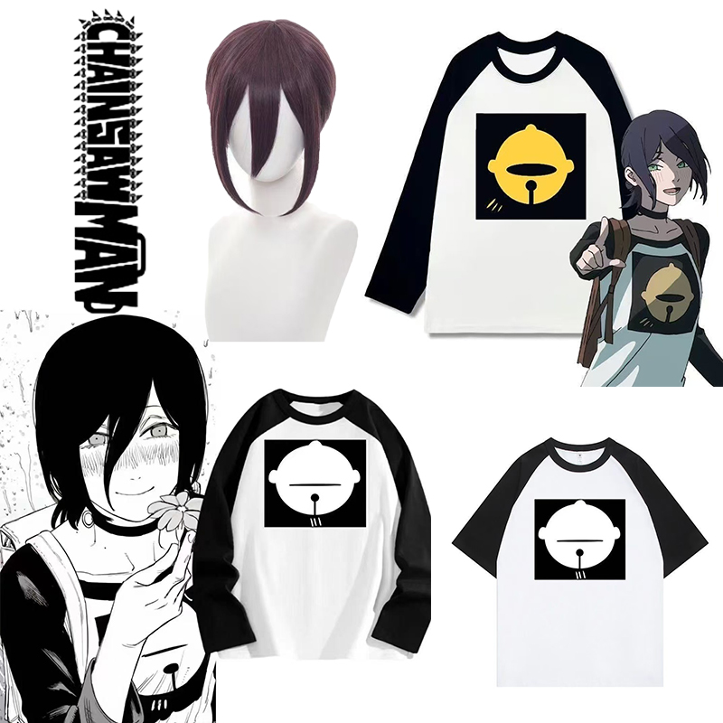 Anime Kettensäge Mann Reze Cos – Anime Cosplay Chainsaw Man Bewertung und Preis