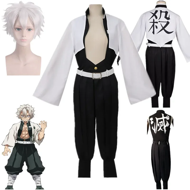 Anime Kimetsu Keine Yaiba Sane – Anime Cosplay Realistic Bewertung und Preis