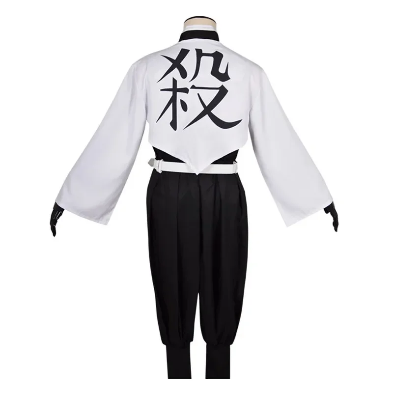 Anime Kimetsu Keine Yaiba Sane – Anime Cosplay Realistic Bewertung und Preis