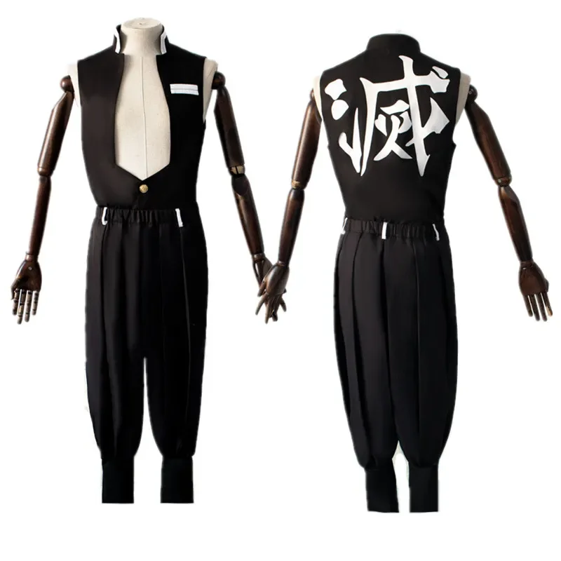 Anime Kimetsu Keine Yaiba Sane – Anime Cosplay Realistic Bewertung und Preis