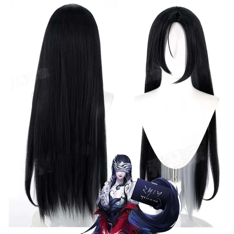Le Cool Damen Game Path to Now – Anime Cosplay Long Black Hair Bewertung und Preis