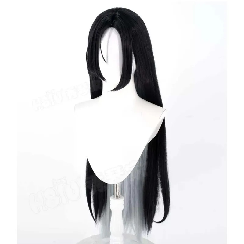Le Cool Damen Game Path to Now – Anime Cosplay Long Black Hair Bewertung und Preis