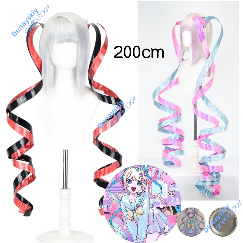 Needy Girl Overload KAngel Rai – Anime Cosplay Long Hair Bewertung und Preis