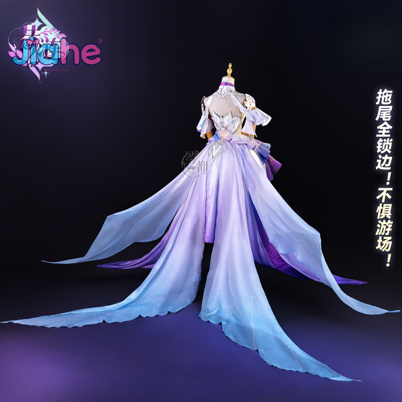Spiel Honkai:Star Rail Cyrene  – Cosplay Anime Women Bewertung und Preis