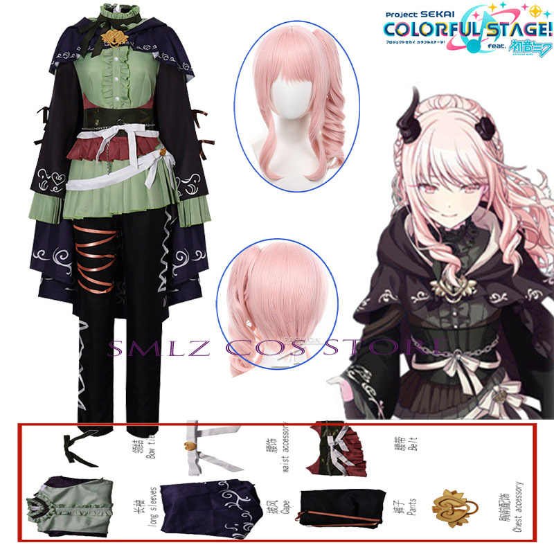 Anime PJSK Hermit Akiyama Mizu – Cosplay Anime Women Bewertung und Preis