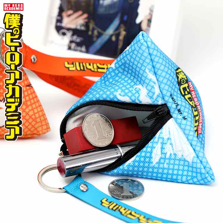 My Hero Academia Unisex Midori – My Hero Academia Belt Bewertung und Preis