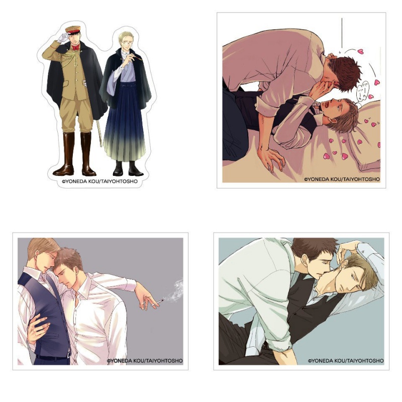 Anime Twittering Birds Never F – Anime Cosplay Twitter Bewertung und Preis
