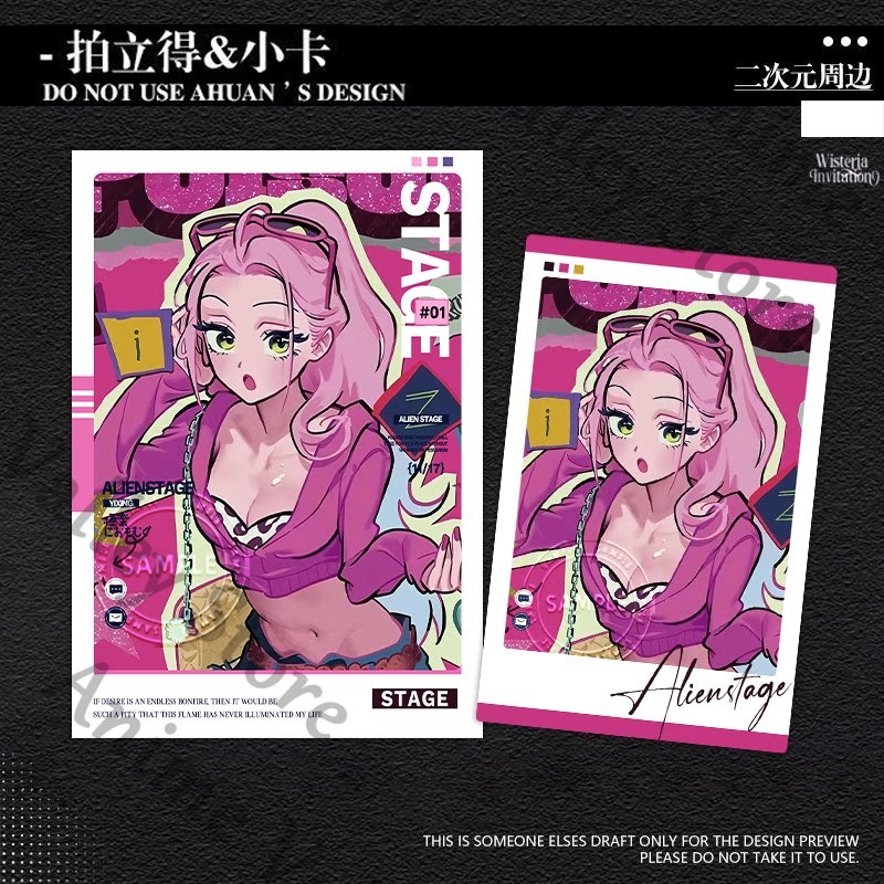 Anime Alien Stage Till Ivan Lu – Anime Cosplay Images Bewertung und Preis
