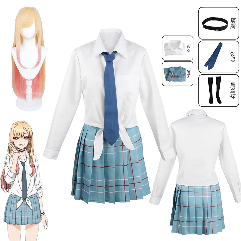 Anime My Dress Up Darling Kita – Kitagawa Anime Cosplay Bewertung und Preis