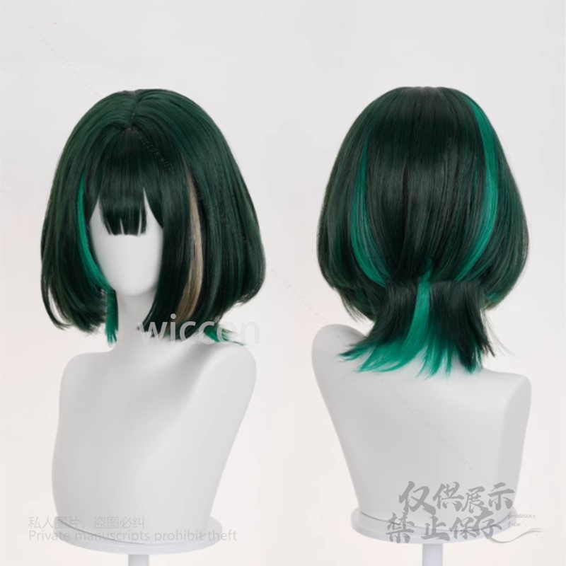 Anime Spiel Genshin Impact New – Anime Cosplay Realistic Bewertung und Preis