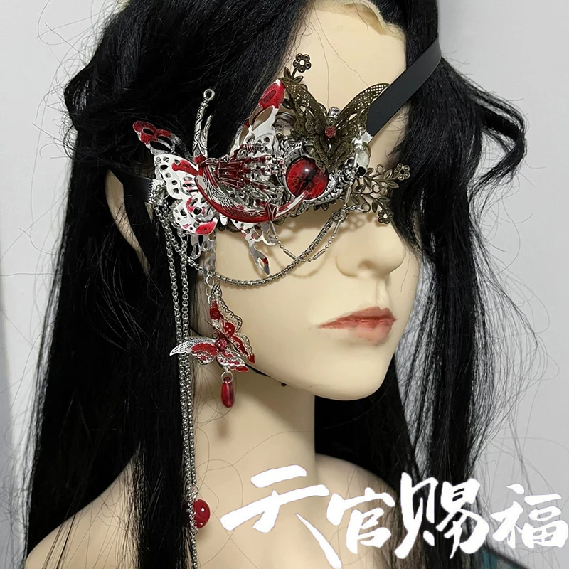 Anime Heaven Officials Blessin – Anime Cosplay Eyes Bewertung und Preis
