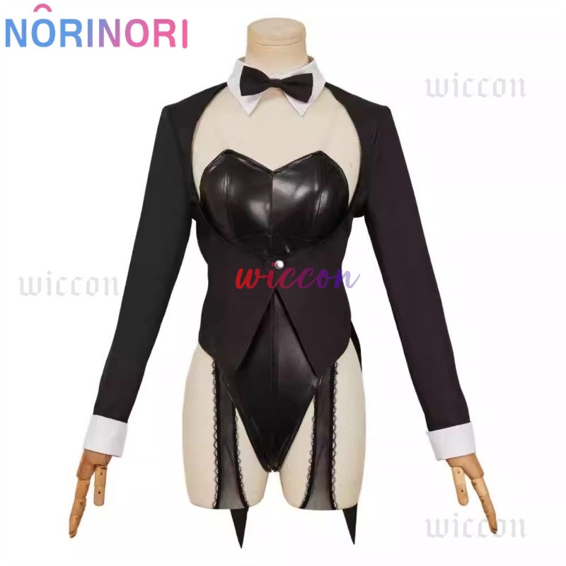 My Dressed Up Darling S2 Sexy  – Kitagawa Anime Cosplay Bewertung und Preis