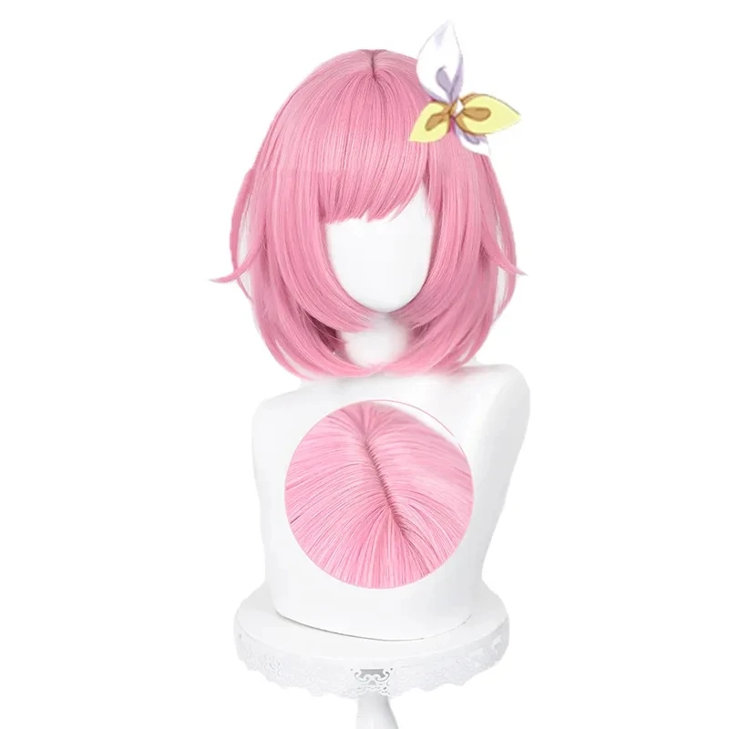 Projekt SEKAI BUNTE BÜHNE! Oot – Re Zero Rem Wig Bewertung und Preis