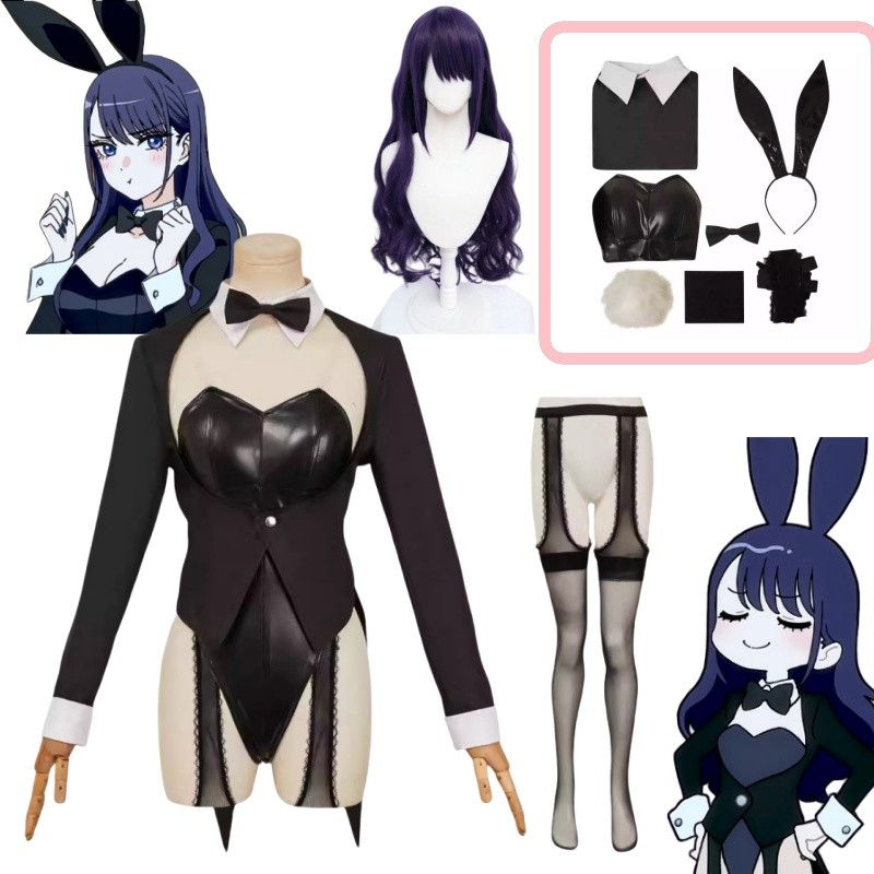 Marin Kitagawa Cosplay Sexy Bu – Kitagawa Anime Cosplay Bewertung und Preis